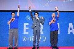 中島健人＆チョコレートプラネット 『スーパーマン』スペシャルイベントにて © ＆TM DC © 2025 WBEI