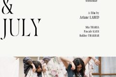 『九月と七月の姉妹』©Sackville Film and Television Productions Limited / MFP GmbH / CryBaby Limited, British Broadcasting Corporation, ZDF/arte 2024 『九月と七月の姉妹』©Sackville Film and Television Productions Limited / MFP GmbH / CryBaby Limited, British Broadcasting Corporation, ZDF/arte 2024