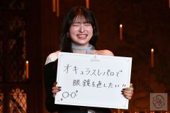 吉川愛、『ワーナー ブラザース スタジオツアー東京 – メイキング・オブ・ハリー・ポッター』アンバサダーお披露目イベントにて © cula 吉川愛、『ワーナー ブラザース スタジオツアー東京 – メイキング・オブ・ハリー・ポッター』アンバサダーお披露目イベントにて © cula