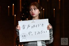 桜田ひより、『ワーナー ブラザース スタジオツアー東京 – メイキング・オブ・ハリー・ポッター』アンバサダーお披露目イベントにて © cula 桜田ひより、『ワーナー ブラザース スタジオツアー東京 – メイキング・オブ・ハリー・ポッター』アンバサダーお披露目イベントにて © cula