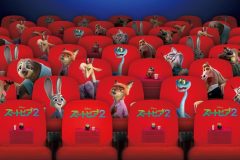 『ズートピア2』 © 2025 Disney Enterprises, Inc. All Rights Reserved. 『ズートピア2』 © 2025 Disney Enterprises, Inc. All Rights Reserved.