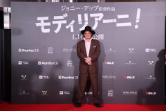 ジョニー・デップ、『モディリアーニ!』ジャパンプレミアにて ©︎ Modi Productions Limited 2024 ジョニー・デップ、『モディリアーニ!』ジャパンプレミアにて ©︎ Modi Productions Limited 2024