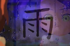 『アメリと雨の物語』より ©2025 Maybe Movies, Ikki Films, 2 Minutes, France 3 Cinéma, Puffin Pictures, 22D Music 『アメリと雨の物語』とはどんな映画?あらすじ・キャスト・魅力・公開情報まとめ