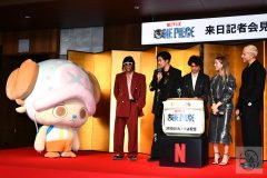 © cula Netflix『ONE PIECE』シーズン2キャスト来日-イニャキ・ゴドイ、新田真剣佑ら麦わらの一味5人が日本集結、新章の意気込み語る【会見レポート】