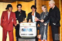 © cula Netflix『ONE PIECE』シーズン2キャスト来日-イニャキ・ゴドイ、新田真剣佑ら麦わらの一味5人が日本集結、新章の意気込み語る【会見レポート】