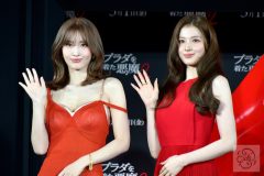 TWICEのMOMO(左)&SANA(右) TWICEのMOMOとSANA、『プラダを着た悪魔2』ジャパンアンバサダー就任!「光栄」レッドドレスで魅了【フォトレポート】